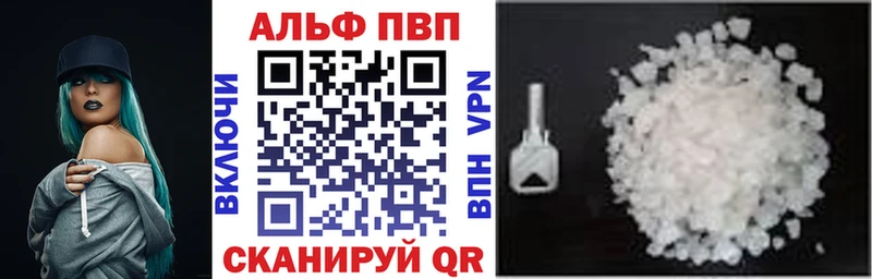 A PVP СК КРИС МЕГА Сосновый Бор