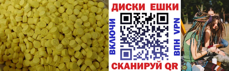 ЭКСТАЗИ Дубай  МЕГА рабочий сайт  Сосновый Бор  даркнет сайт 