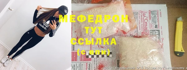 сатива Лиски