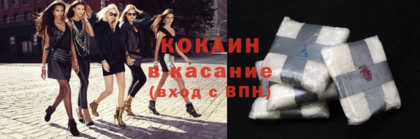 сатива Лиски