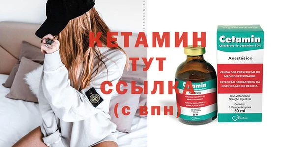 героин Липки