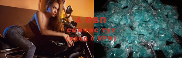 мефедрон VHQ Лихославль