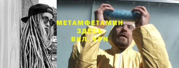 героин Липки