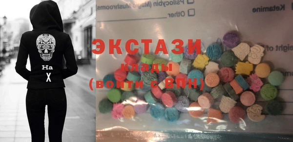 мефедрон VHQ Лихославль