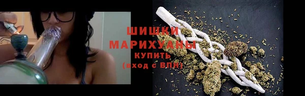 сатива Лиски