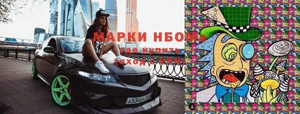 героин Липки
