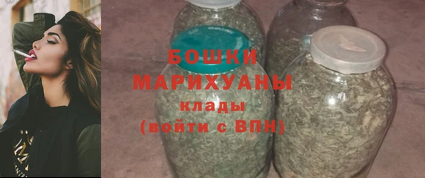 героин Липки