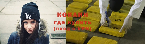 героин Липки