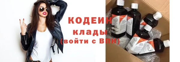 сатива Лиски