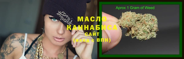 мефедрон VHQ Лихославль