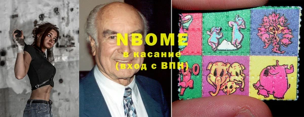 PSILOCYBIN Кукмор