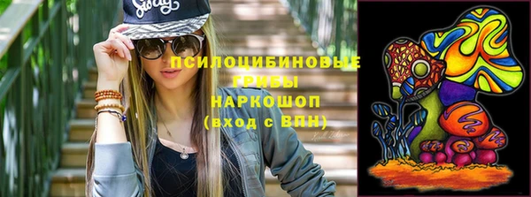 мефедрон VHQ Лихославль