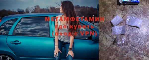 героин Липки