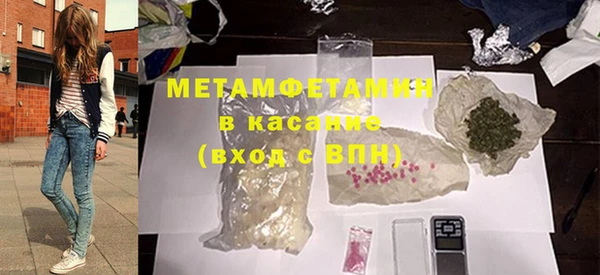 героин Липки