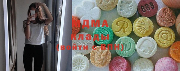 мефедрон VHQ Лихославль