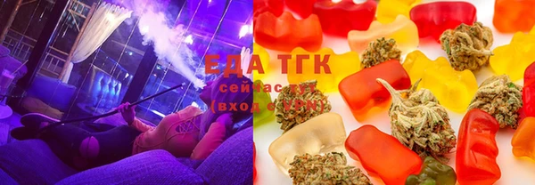 мефедрон VHQ Лихославль