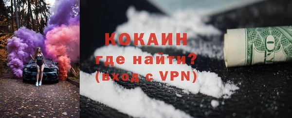 героин Липки