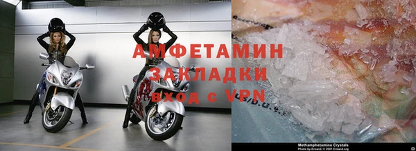 героин Липки