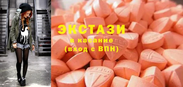 мефедрон VHQ Лихославль