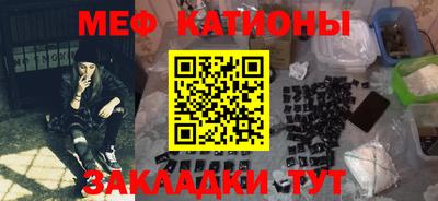 mdpv Ирбит