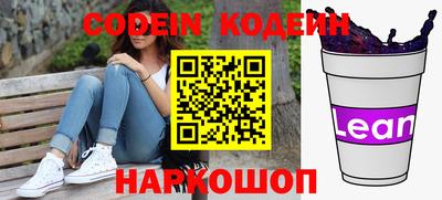 не бодяженный Балаково