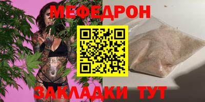 MDMA Premium VHQ Балашиха