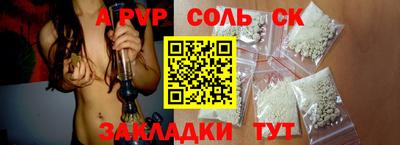 МДПВ Изобильный
