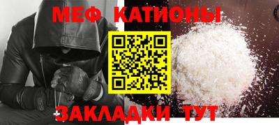 гашик Балахна