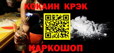 МДПВ Изобильный