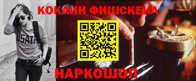 mdpv Ирбит