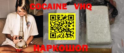 mdpv Ирбит