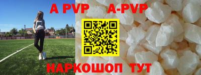 не бодяженный Балаково