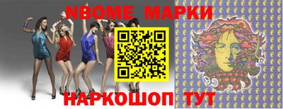 MDMA Premium VHQ Балашиха