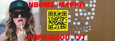 mdpv Ирбит