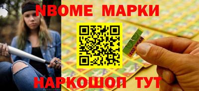 амф Ипатово