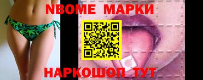 mdpv Ирбит