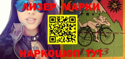mdpv Ирбит