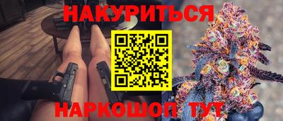 mdpv Ирбит
