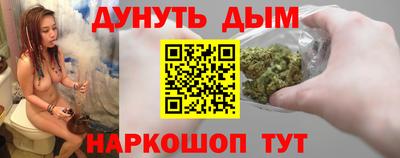 не бодяженный Балаково