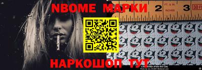 амф Ипатово