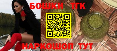 MDMA Premium VHQ Балашиха