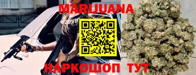 прущий лед Канаш