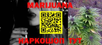 амф Ипатово