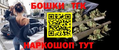 гашик Балахна