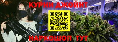 амф Ипатово