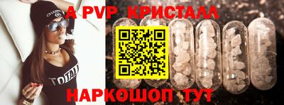 МДПВ Изобильный