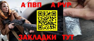 МДПВ Изобильный