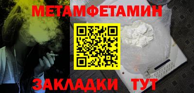 МДПВ Изобильный