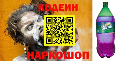 mdpv Ирбит