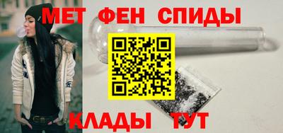 гашишное масло Камышлов